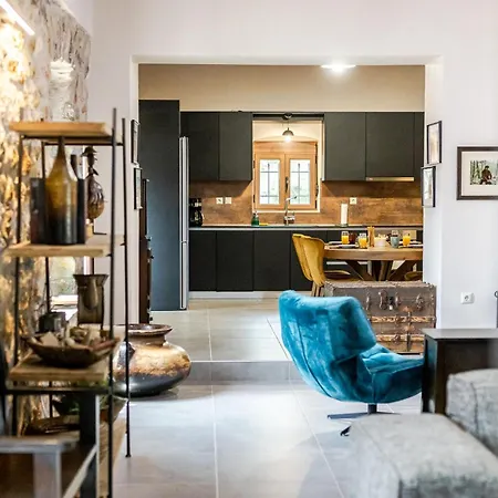 Alma Living Διαμέρισμα *